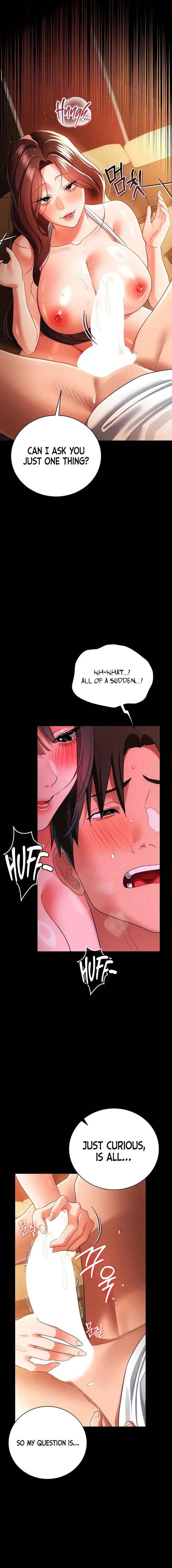 A Dangerous Deal And The Girl Next Door Chapter 45 - Page 7