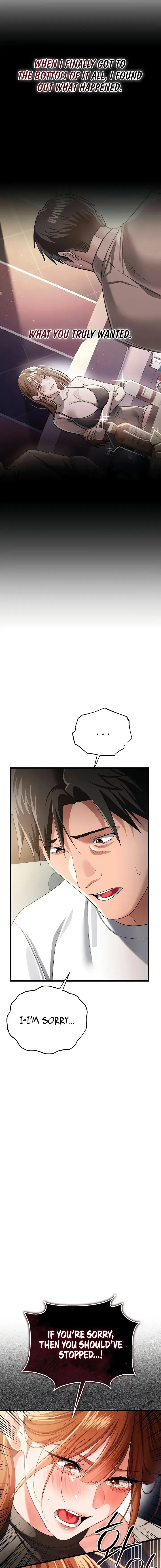 A Dangerous Deal And The Girl Next Door Chapter 48 - Page 11