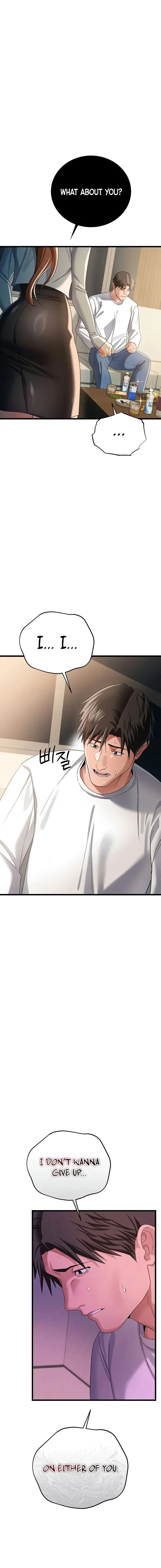 A Dangerous Deal And The Girl Next Door Chapter 48 - Page 14