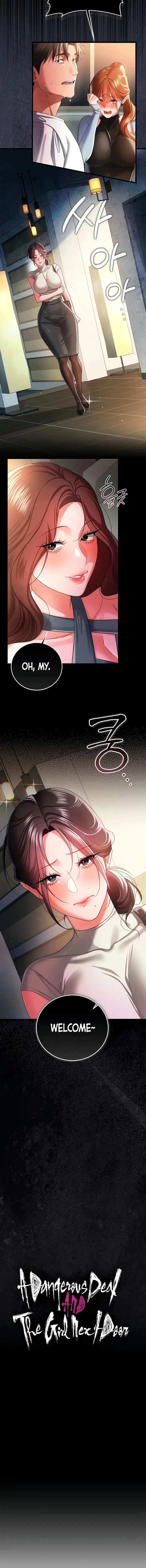 A Dangerous Deal And The Girl Next Door Chapter 48 - Page 2