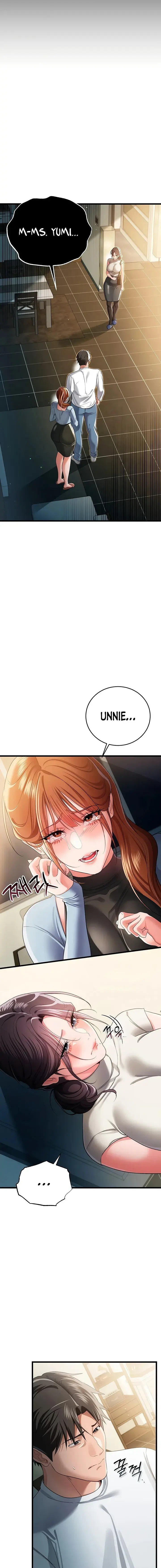 A Dangerous Deal And The Girl Next Door Chapter 48 - Page 3