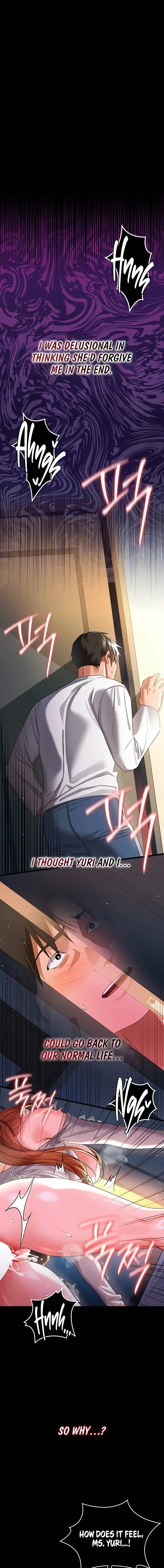 A Dangerous Deal And The Girl Next Door Chapter 49 - Page 1