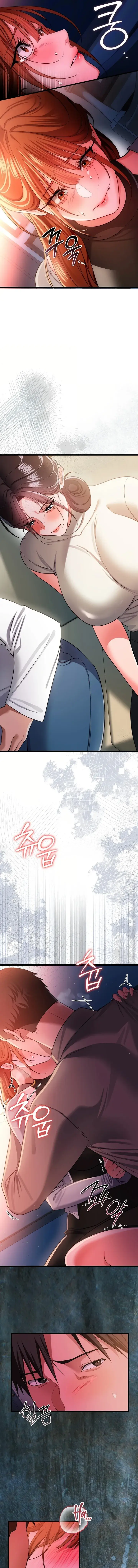 A Dangerous Deal And The Girl Next Door Chapter 49 - Page 17