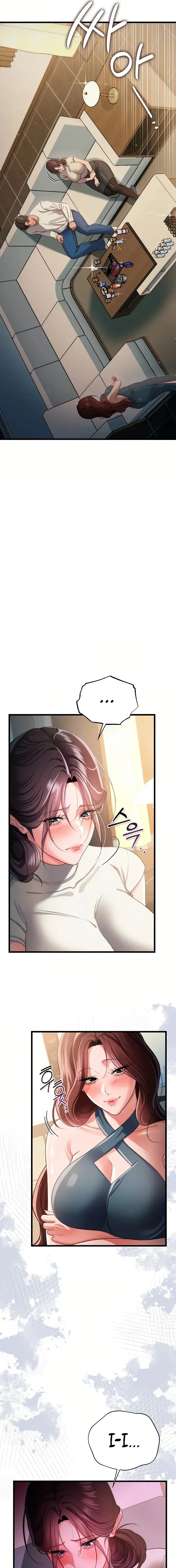 A Dangerous Deal And The Girl Next Door Chapter 49 - Page 3