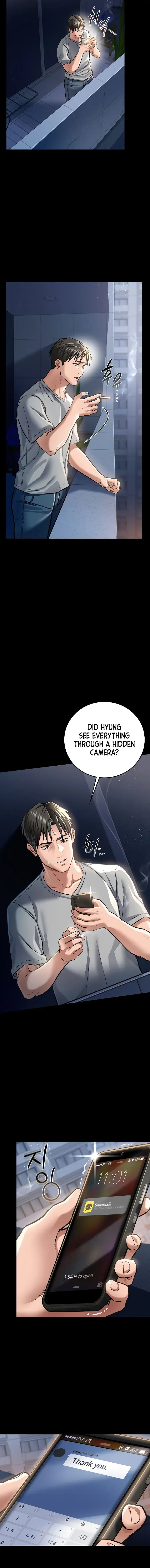 A Dangerous Deal And The Girl Next Door Chapter 5 - Page 14
