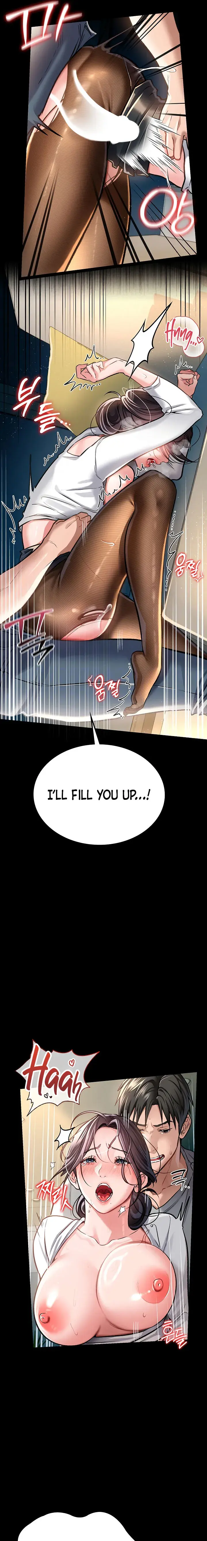 A Dangerous Deal And The Girl Next Door Chapter 5 - Page 5
