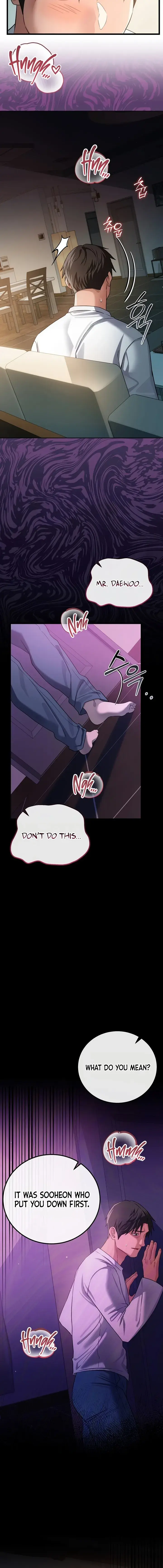 A Dangerous Deal And The Girl Next Door Chapter 50 - Page 12