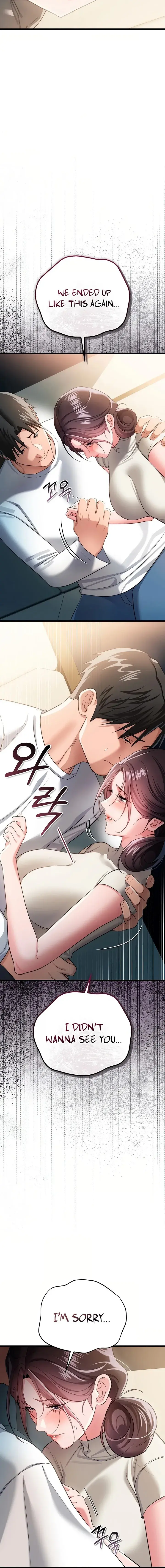 A Dangerous Deal And The Girl Next Door Chapter 50 - Page 6