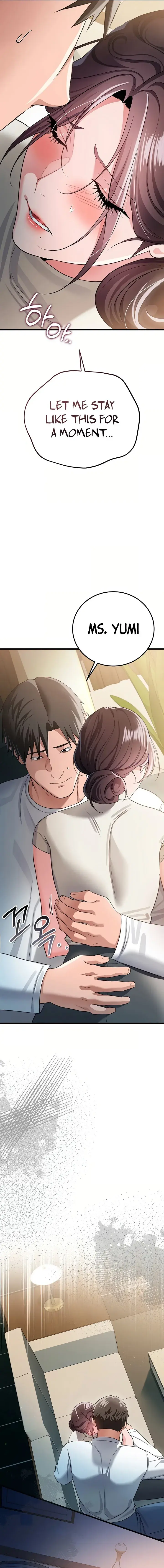 A Dangerous Deal And The Girl Next Door Chapter 50 - Page 7
