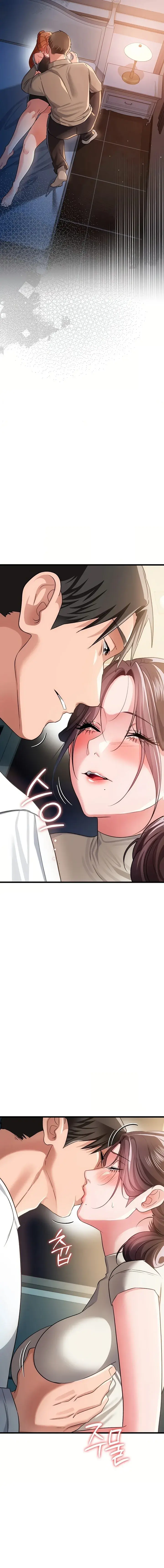 A Dangerous Deal And The Girl Next Door Chapter 50 - Page 8