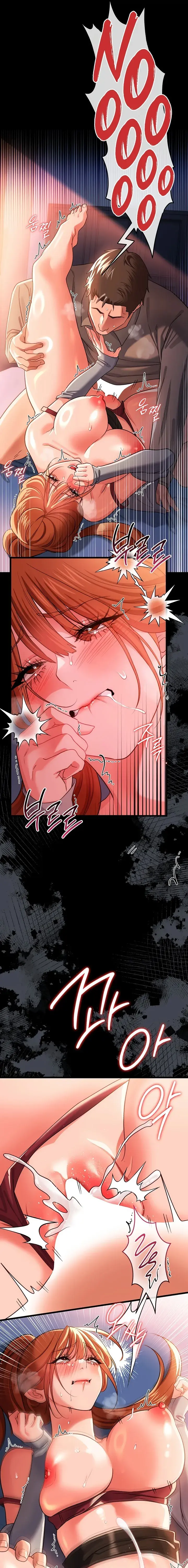 A Dangerous Deal And The Girl Next Door Chapter 51 - Page 11