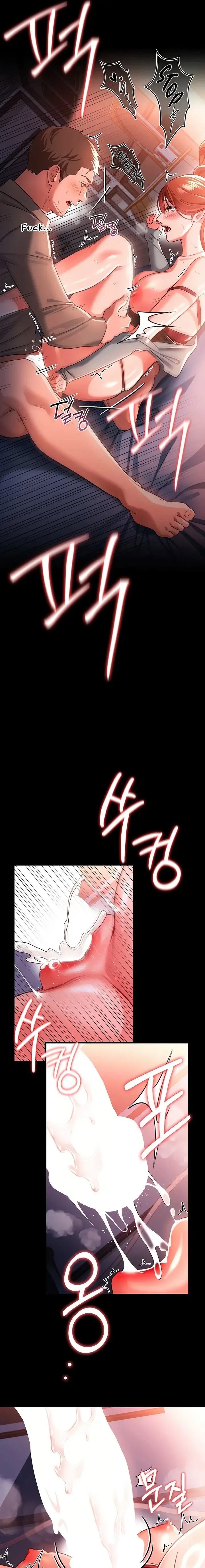 A Dangerous Deal And The Girl Next Door Chapter 51 - Page 15