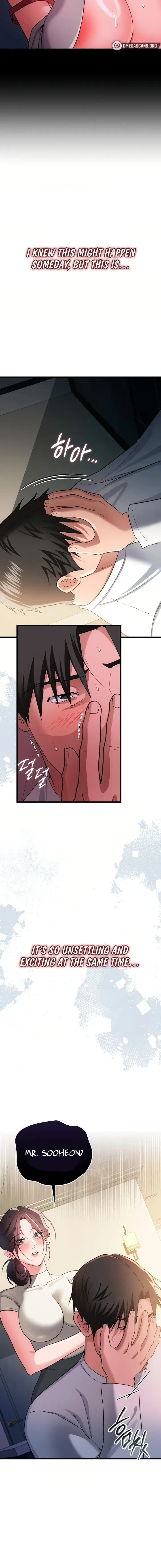 A Dangerous Deal And The Girl Next Door Chapter 51 - Page 18