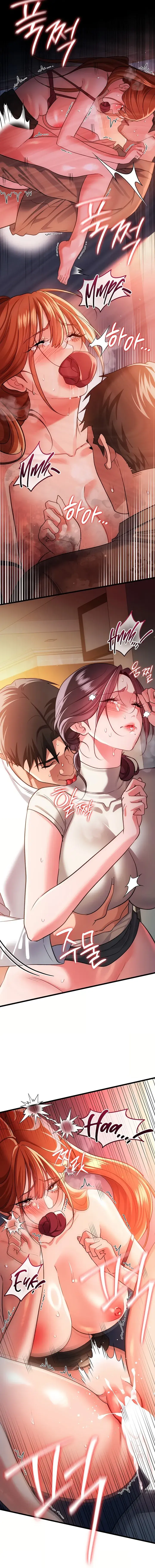 A Dangerous Deal And The Girl Next Door Chapter 53 - Page 17