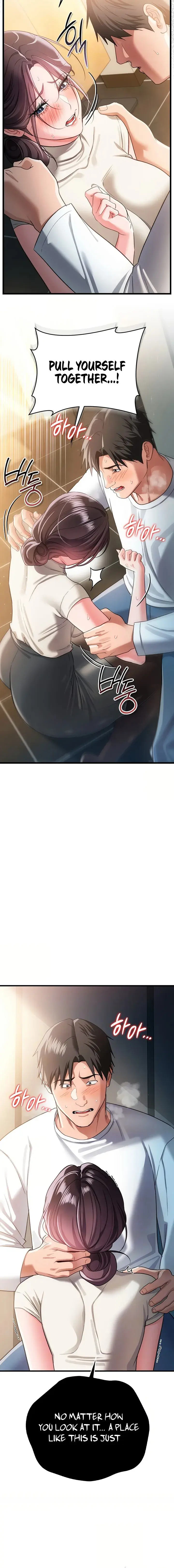 A Dangerous Deal And The Girl Next Door Chapter 53 - Page 4