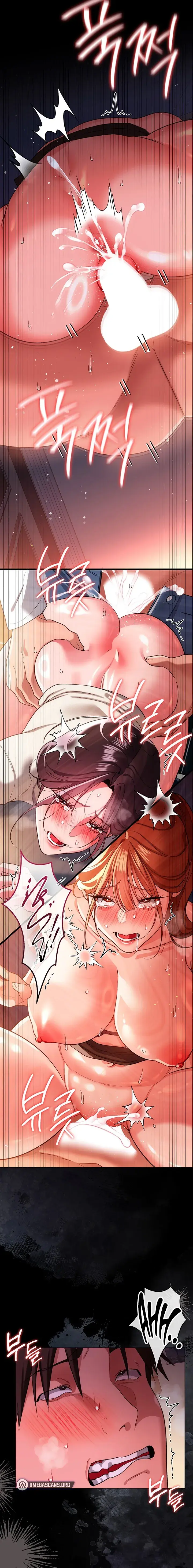 A Dangerous Deal And The Girl Next Door Chapter 54 - Page 17