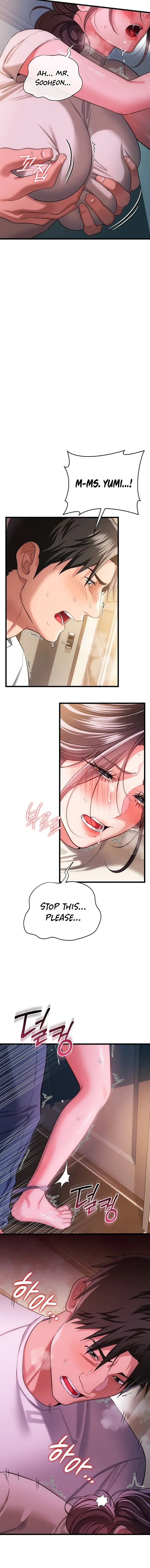 A Dangerous Deal And The Girl Next Door Chapter 54 - Page 4