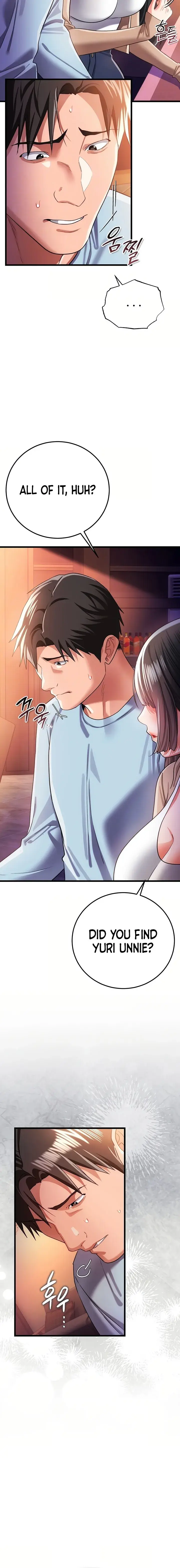 A Dangerous Deal And The Girl Next Door Chapter 55 - Page 4