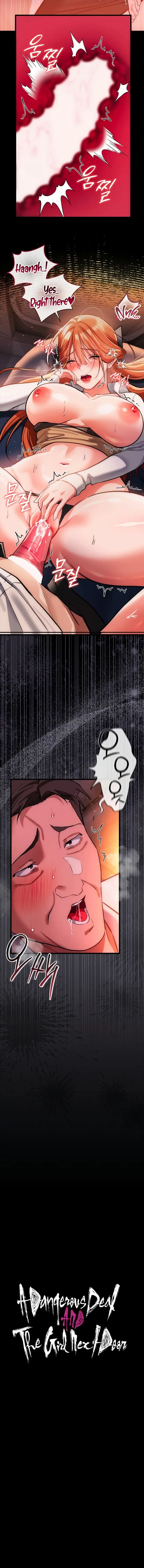 A Dangerous Deal And The Girl Next Door Chapter 59 - Page 2