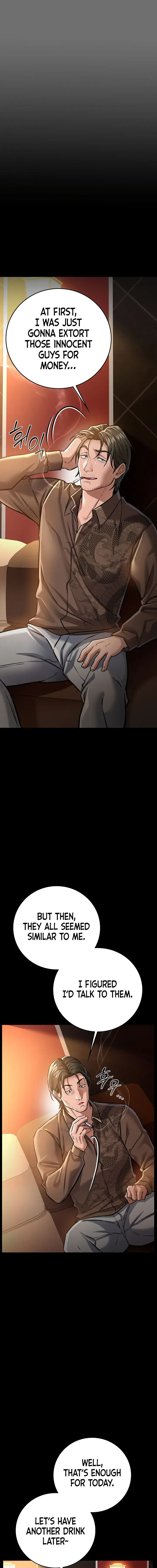 A Dangerous Deal And The Girl Next Door Chapter 6 - Page 15