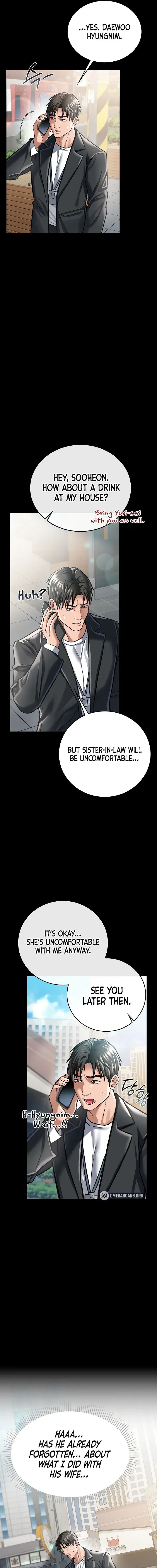 A Dangerous Deal And The Girl Next Door Chapter 6 - Page 17