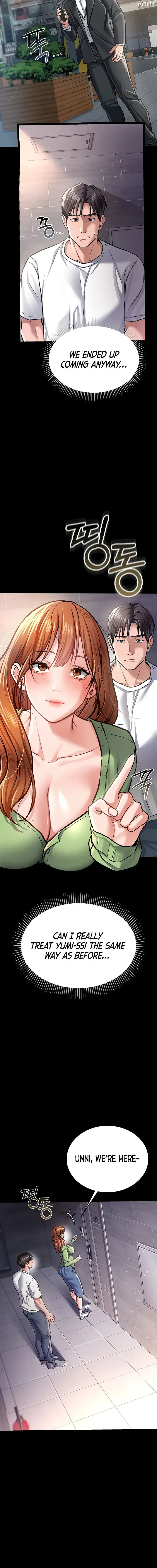 A Dangerous Deal And The Girl Next Door Chapter 6 - Page 18