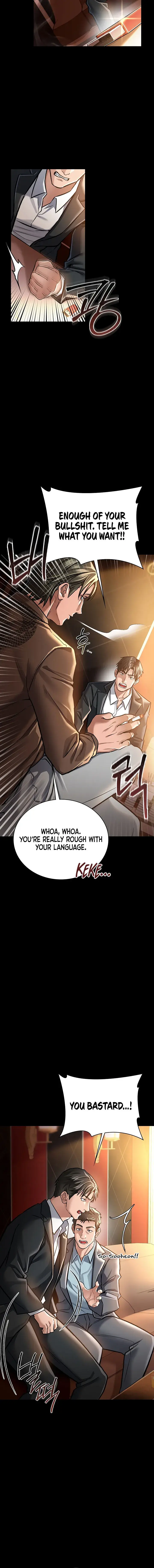 A Dangerous Deal And The Girl Next Door Chapter 6 - Page 6