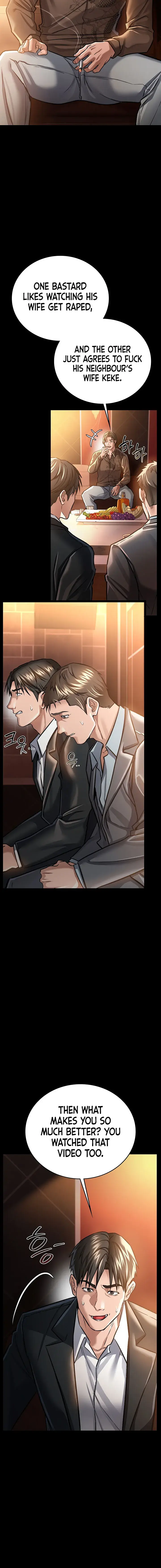 A Dangerous Deal And The Girl Next Door Chapter 6 - Page 8
