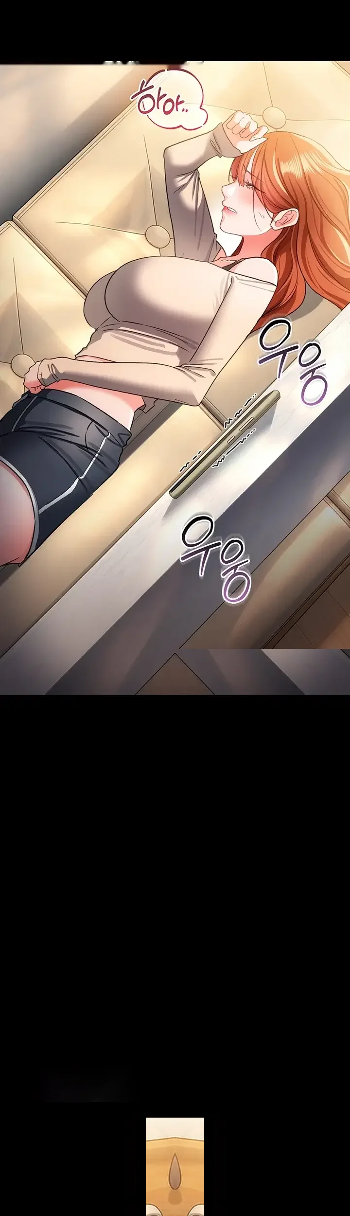A Dangerous Deal And The Girl Next Door Chapter 67 - Page 27
