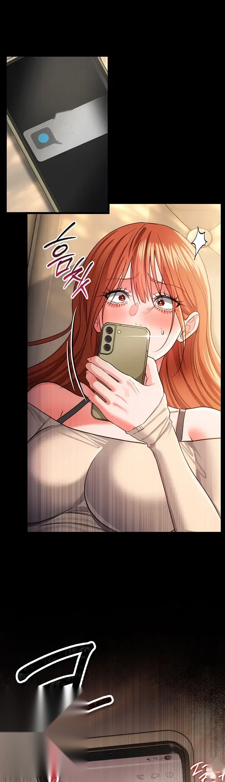 A Dangerous Deal And The Girl Next Door Chapter 67 - Page 30