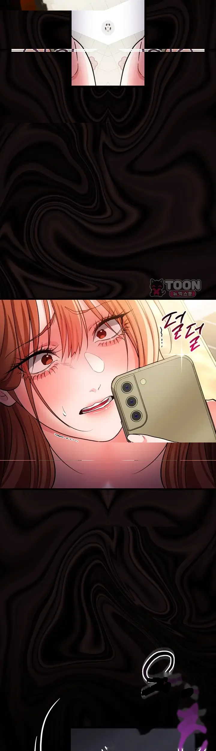 A Dangerous Deal And The Girl Next Door Chapter 67 - Page 33