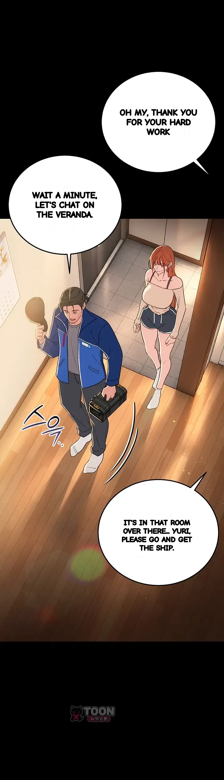 A Dangerous Deal And The Girl Next Door Chapter 68 - Page 11
