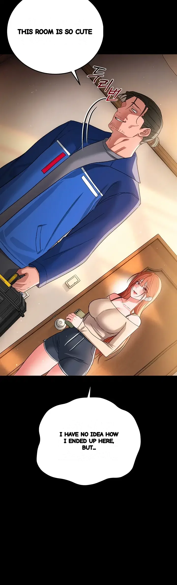 A Dangerous Deal And The Girl Next Door Chapter 68 - Page 15