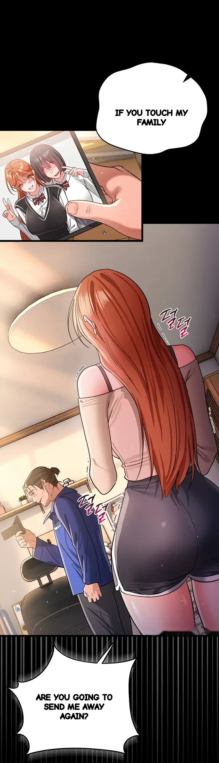 A Dangerous Deal And The Girl Next Door Chapter 68 - Page 16