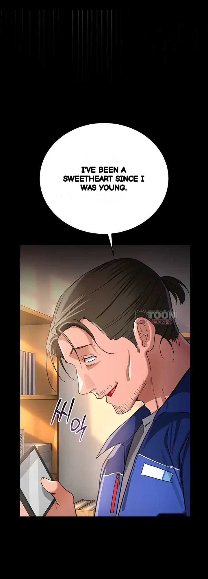 A Dangerous Deal And The Girl Next Door Chapter 68 - Page 17