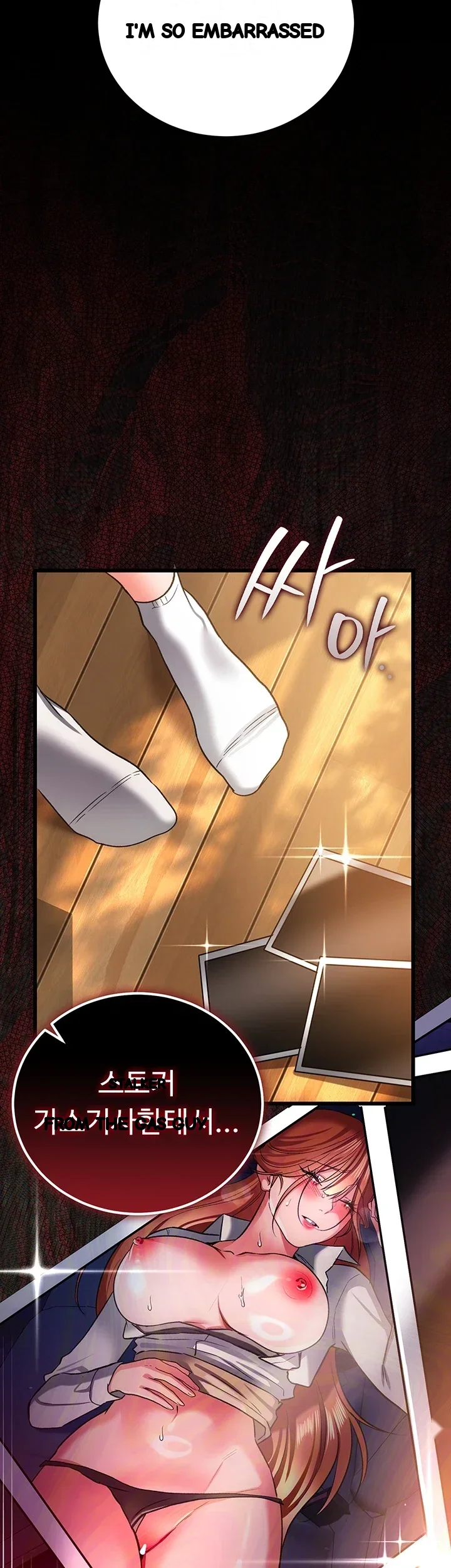 A Dangerous Deal And The Girl Next Door Chapter 68 - Page 28