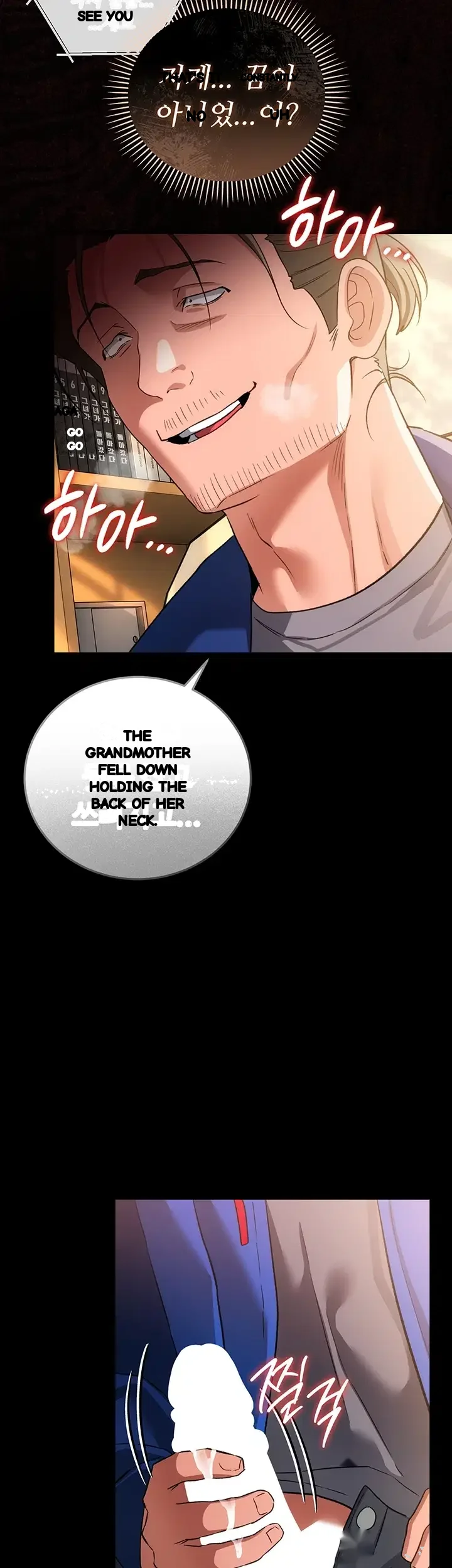 A Dangerous Deal And The Girl Next Door Chapter 68 - Page 30