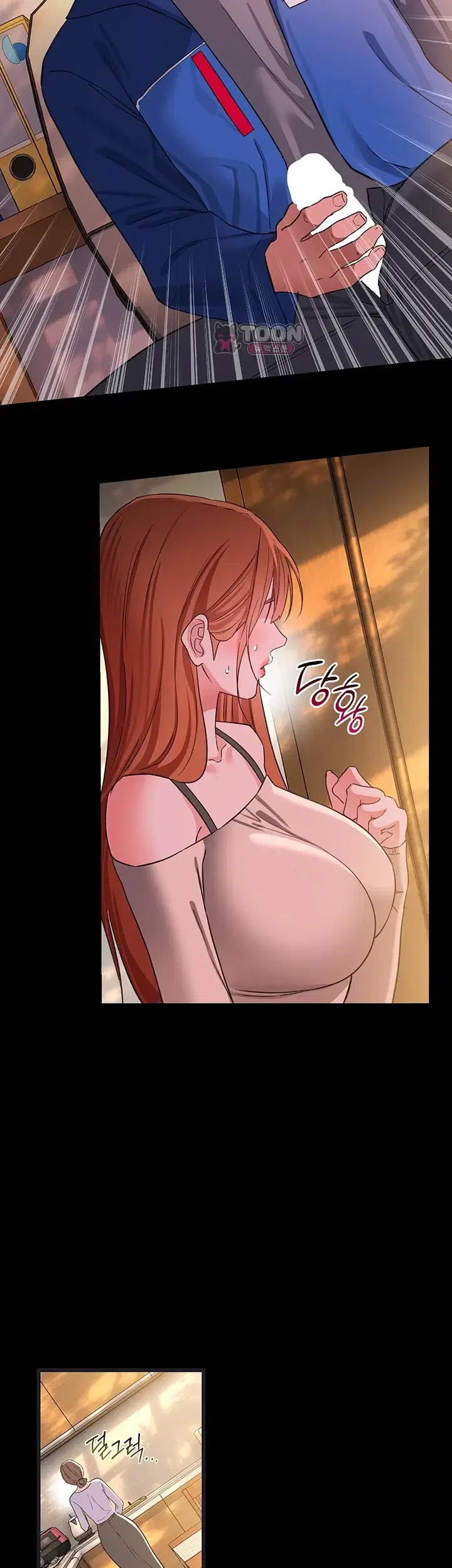 A Dangerous Deal And The Girl Next Door Chapter 68 - Page 35