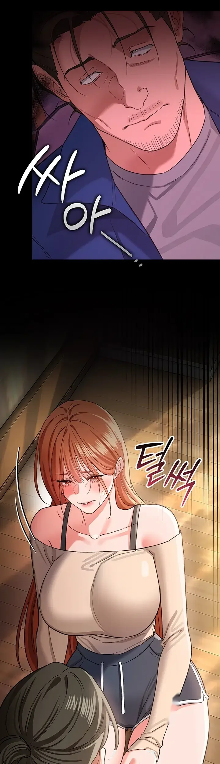 A Dangerous Deal And The Girl Next Door Chapter 68 - Page 38