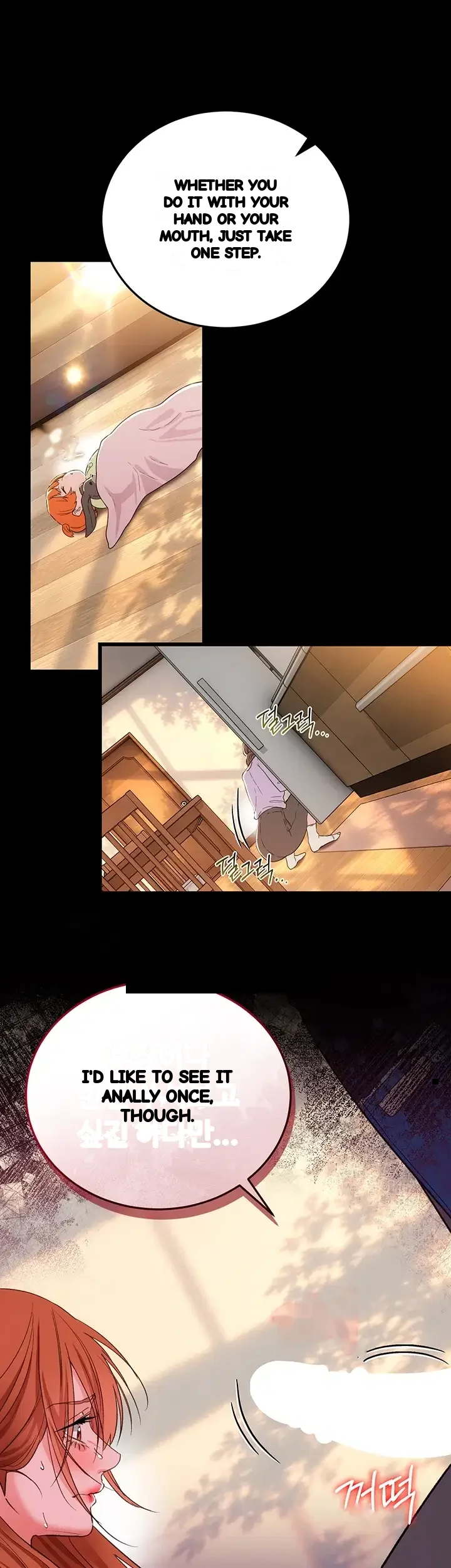 A Dangerous Deal And The Girl Next Door Chapter 68 - Page 43