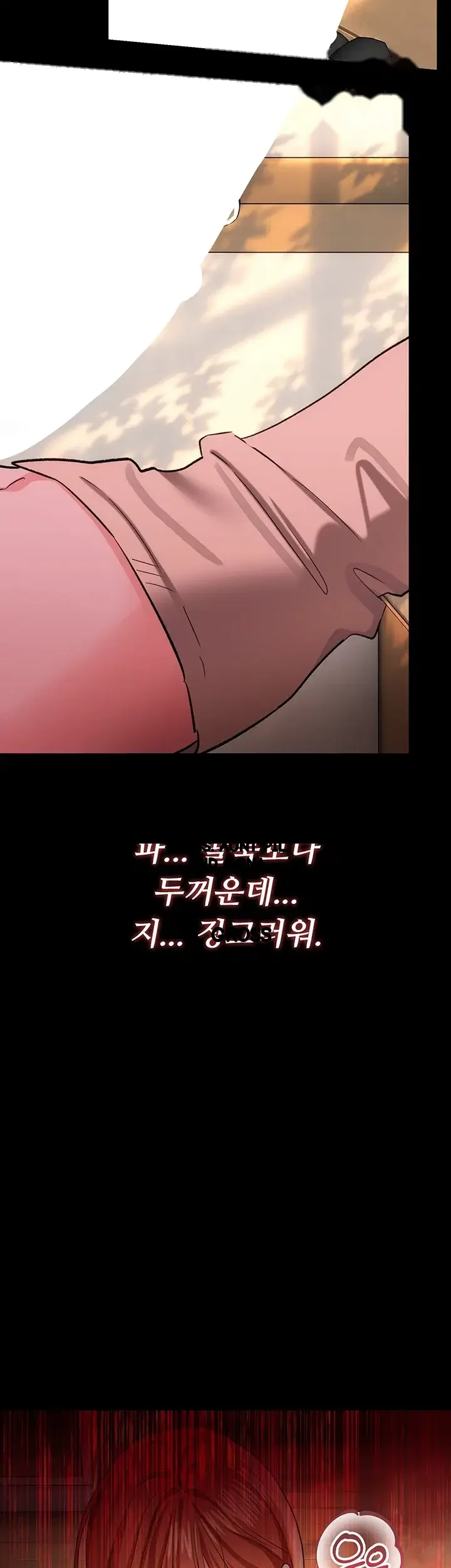 A Dangerous Deal And The Girl Next Door Chapter 68 - Page 45