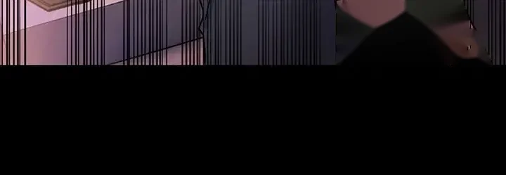 A Dangerous Deal And The Girl Next Door Chapter 68 - Page 5