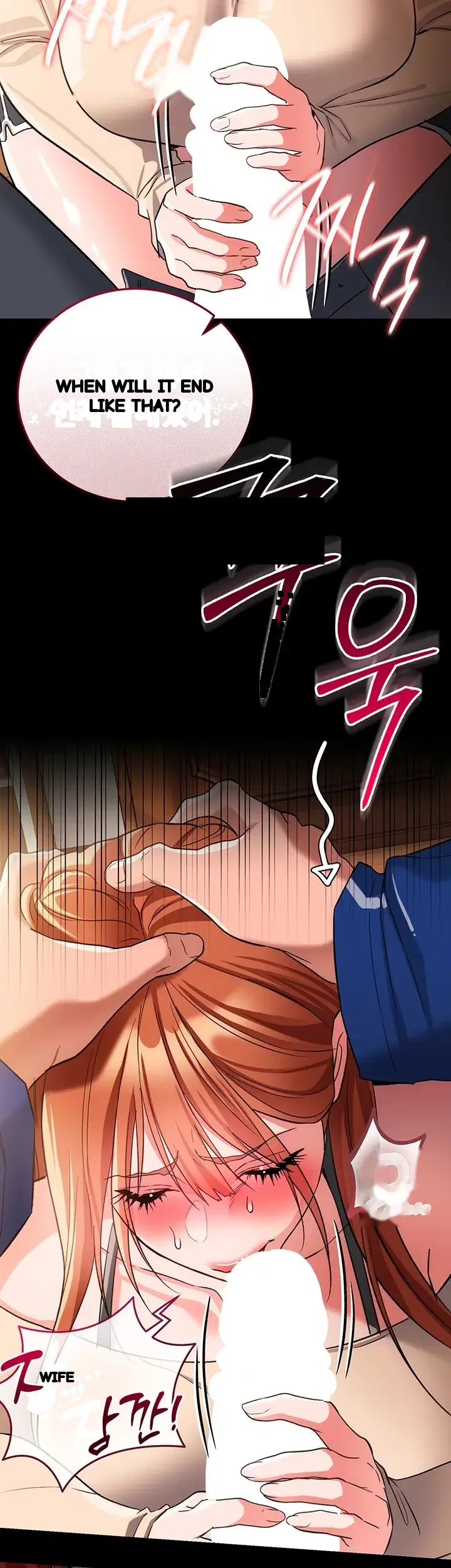 A Dangerous Deal And The Girl Next Door Chapter 68 - Page 53