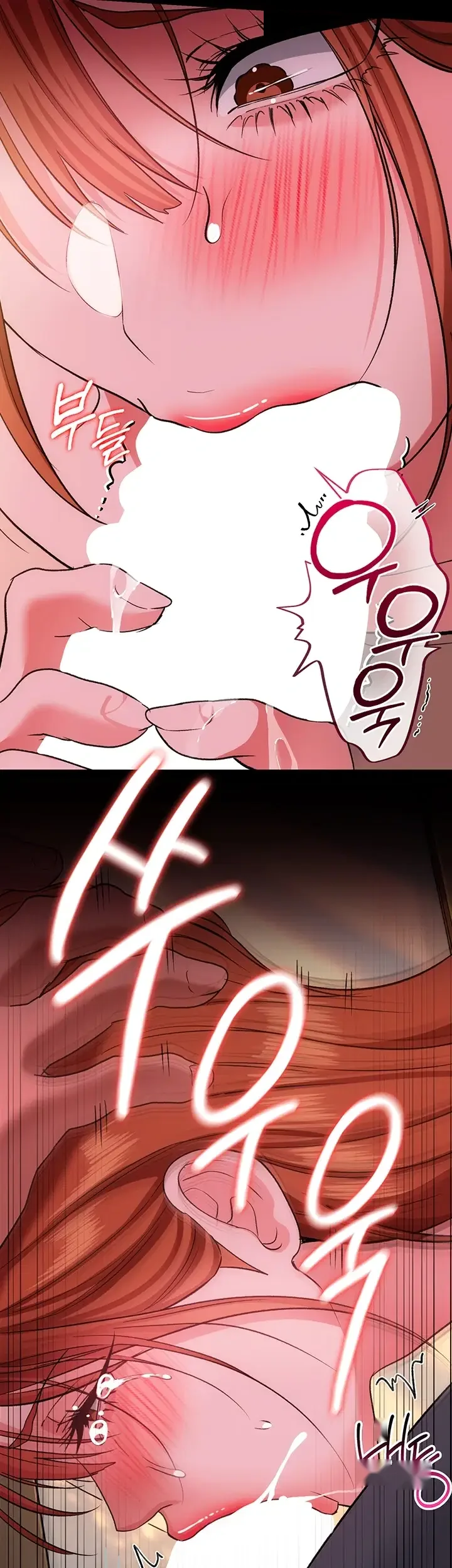 A Dangerous Deal And The Girl Next Door Chapter 68 - Page 54