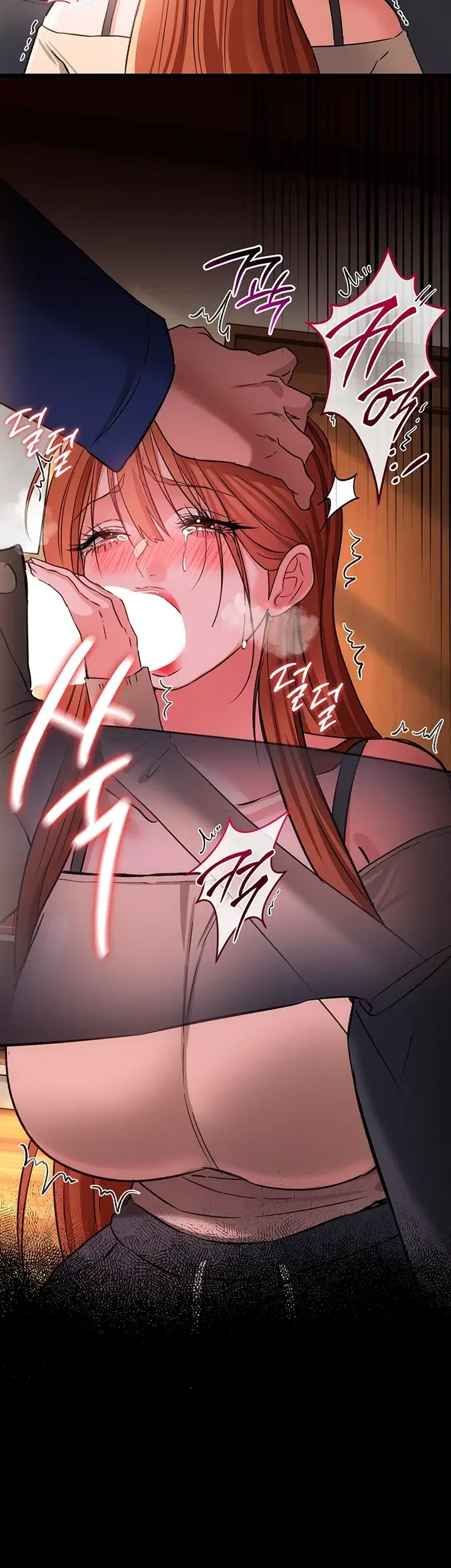 A Dangerous Deal And The Girl Next Door Chapter 68 - Page 56