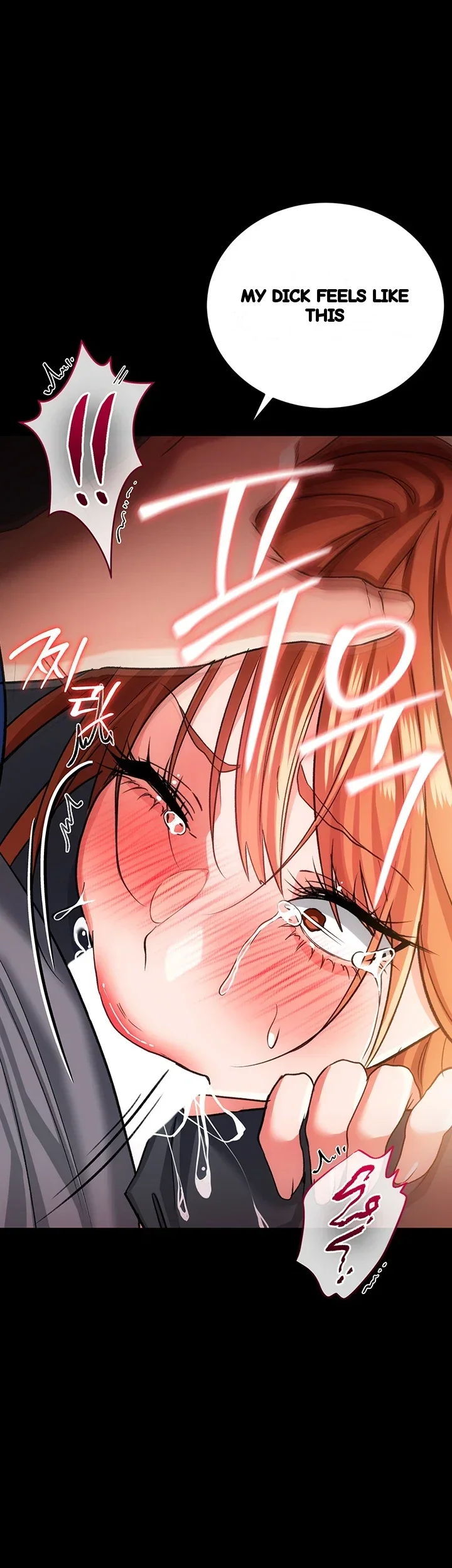 A Dangerous Deal And The Girl Next Door Chapter 69 - Page 10