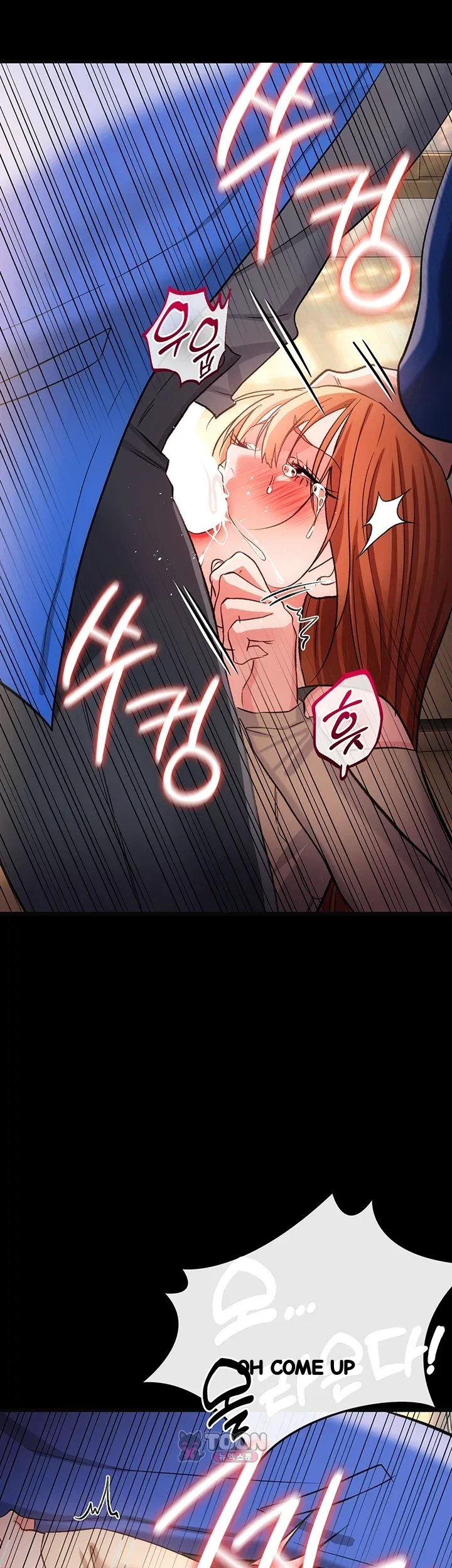 A Dangerous Deal And The Girl Next Door Chapter 69 - Page 30