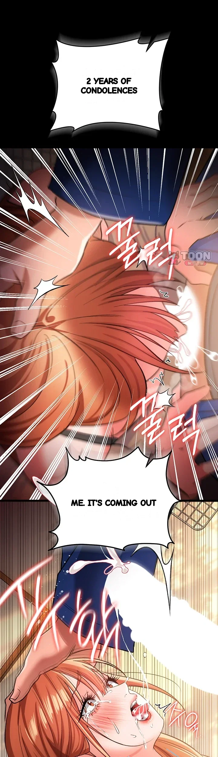 A Dangerous Deal And The Girl Next Door Chapter 69 - Page 34