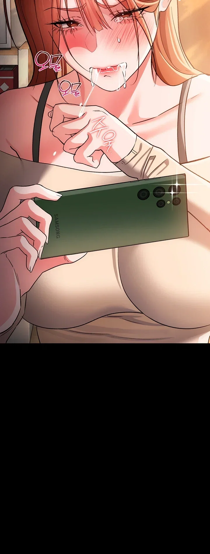 A Dangerous Deal And The Girl Next Door Chapter 69 - Page 41