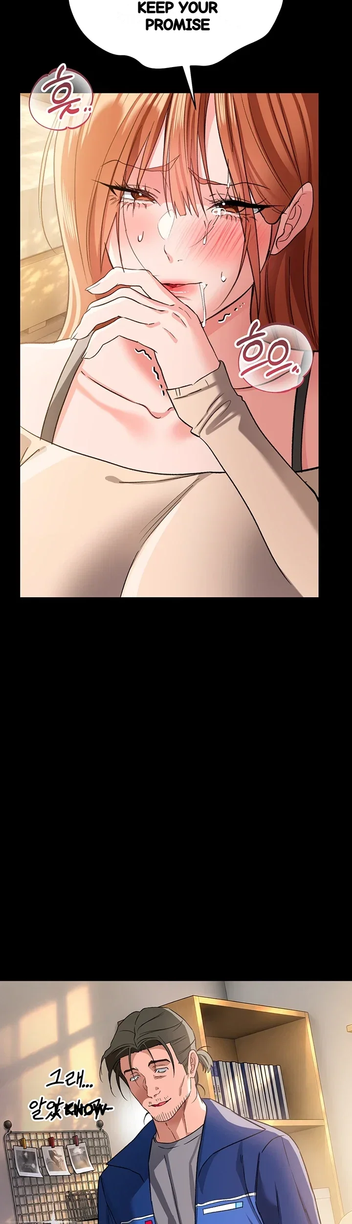 A Dangerous Deal And The Girl Next Door Chapter 69 - Page 45